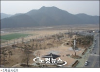 합천군 일해 공원 명칭 선정에 개입한 바 없다