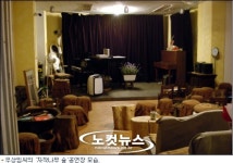 무료 공연 쉼터 꾸미는 자작나무 숲지기