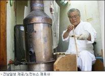 50년간 화살 12만개 만든 화살 장인