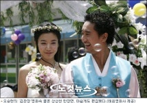 오승현 왜 대중을 속이고 살았냐고 하시네요
