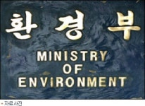 자연공원 집단시설지구 건축물 규제완화