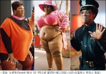 [할리우드 박스오피스] 3色 연기 에디 머피, 박스오피스 맹활약