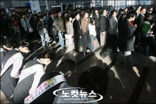 행복한 고향길 되세요