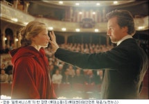 마술 소재 영화, 홍보도 마술로