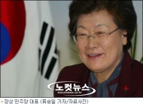 장상 민주당 대표 21일 전북 방문