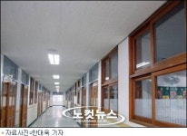 초등교사 임용시험 면접 불합격자 구제됐지만 찜찜