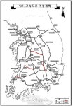 올해 고속도 220km 연장…동-서 연결로 대폭확충