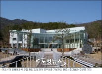 혈세 53억들여 친일화가 기념관 건립 예술은 예술로 봐야(?)