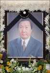 [이기철 빈소] 식도암으로 유명을 달리한 고인