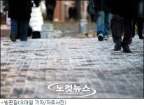 빙판·안개탓 전남서도 24중 연쇄추돌사고