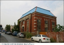 구 한일은행 강경지점 등 문화재 등록예고