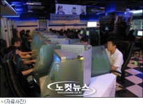 노래방보다 PC방이 더 유해…法 영업 불허