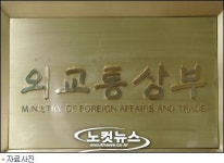 여권발급기 100억 혈세 낭비 논란