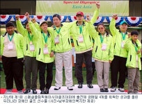 장애인 골프교실을 아시나요?