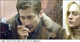 [할리우드 박스오피스]액션대작 