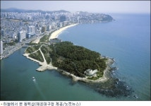 부산 동백섬 명승자원 지정 추진