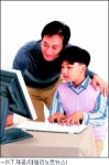 틈만 나면 PC 켜는 아이 걱정인데…
