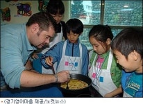경기영어마을, 영리더스 아카데미 눈길