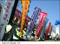 의료계 