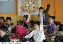 우리들은 1학년 어서 어서 배우자…초등학교 1학년 교실은