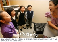 음악은 내 친구 엄마랑 노래하고 연주하고~♪