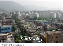 서울 뉴타운 지역 23개 학교 신설