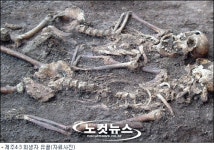 제주4·3 당시 9연대 숙청사건 집단학살 조명