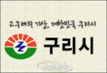 행정기관이 자기 집 번지수도 몰라?