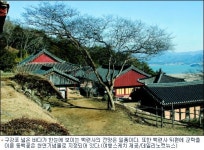그곳에 가면 茶山이 마시던 차의 향기가…