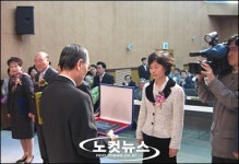 경기도립성남도서관 한국도서관상 수상