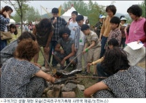 구석기人 만나러 연천으로 가자!