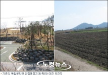 순천시 복합문학관 이전 관련 예산 낭비 논란