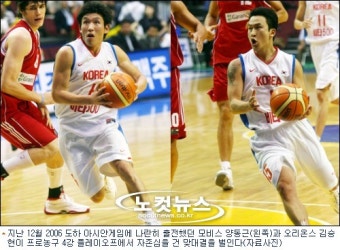 양동근·김승현 '최고 가드 논란에 마침표 찍는다'