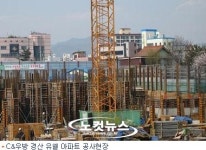 C&우방 경산 유쉘 아파트, 불법 다단계 하도급 의혹