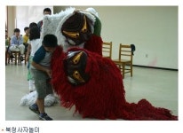 토요일에는 국립민속박물관으로 가자~