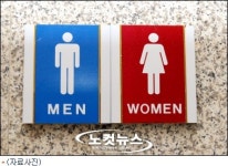 롯데백화점 광주점에는 화장실이 없다