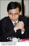 유시민 복지 