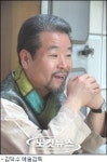 꽹과리·징·장구·북…화날 땐 저항, 즐거울 땐 신명