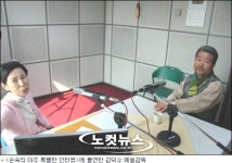 꽹과리·징·장구·북…화날 땐 저항, 즐거울 땐 신명