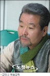 꽹과리·징·장구·북…화날 땐 저항, 즐거울 땐 신명