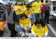 지구의 날 맞아 대구 중앙로와 반월당 차없는 거리