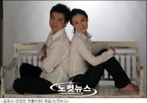 KBS 김희수 아나운서, 4살 연하 회사원과 화촉