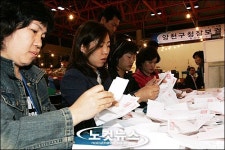 4.25 재.보궐 선거 개표 시작