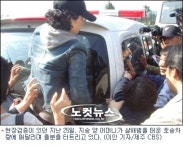 지승이 어머니는 두 번 울어야 했다
