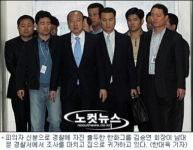 유튜버 구제역과 주작 감별사, 쯔양 공갈 혐의로 사전구속영장 청구