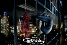 '스파이더맨3' 617개 스크린서 하루만에 50만명 끌어모아