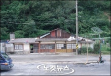 윤동주 유고 보존 가옥 문화재 등록 예정