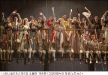 문화예술의 新중심 고양아람누리 개관