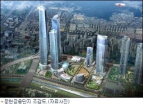 부산지역 금융단지 개발 첫 단계부터 삐걱