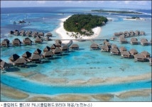 클럽메드, 빨리 예약하고 싸게 다녀오자!